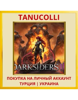 Darksiders III PS4/PS5/PS Турция/Украина