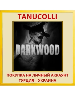Darkwood PS4/PS5/PS Турция/Украина