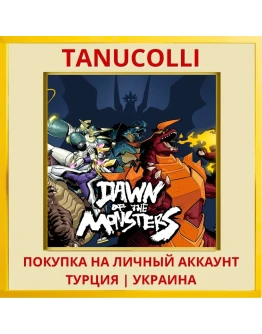 Dawn of the Monsters PS4/PS5/PS Турция/Украина