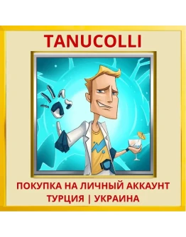 DayD: Through Time PS4/PS5/PS Турция/Украина