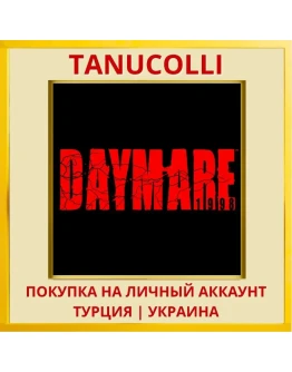 Daymare 1998 PS4/PS5/PS Турция/Украина