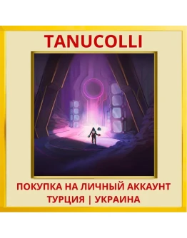 DeMagnete VR PS4/PS5/PS Турция/Украина