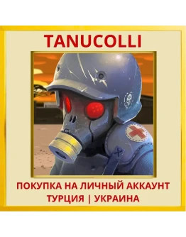 Dead Ahead: Zombie Warfare PS4/PS5/PS Турция/Украина