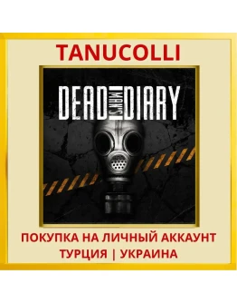 Dead Man´s Diary PS5/PS Турция/Украина