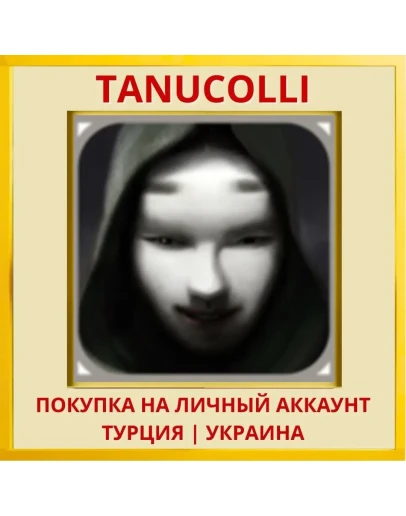 Dead Secret PS4/PS5/PS Турция/Украина