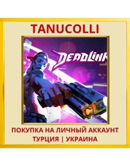 Deadlink PS5/PS Турция/Украина