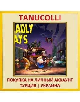 Deadly Days PS4/PS5/PS Турция/Украина