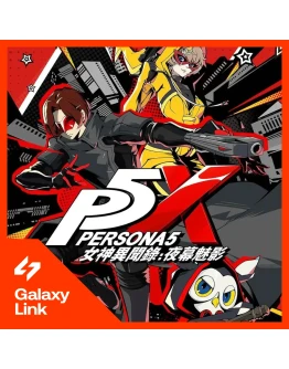Persona5: The Phantom X - Кристаллы/Наборы/Пропуски