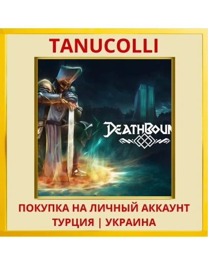 Deathbound PS5/PS Турция/Украина