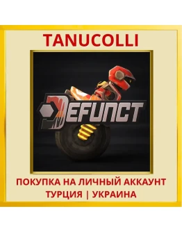 Defunct PS4/PS5/PS Турция/Украина