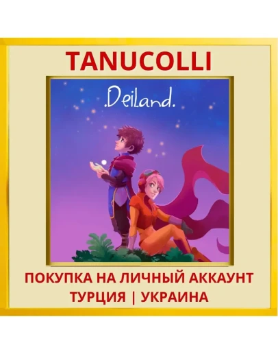 Deiland PS4/PS5/PS Турция/Украина