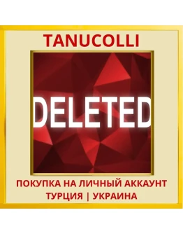 Deleted PS4/PS5/PS Турция/Украина
