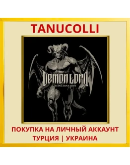 Demon Lord Reincarnation PS4/PS5/PS Турция/Украина