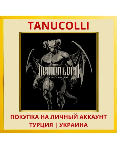 Demon Lord Reincarnation PS4/PS5/PS Турция/Украина