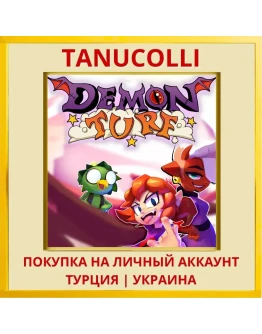 Demon Turf PS4/PS5/PS Турция/Украина