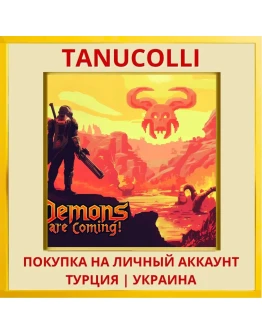 Demons Are Coming! PS4/PS5/PS Турция/Украина
