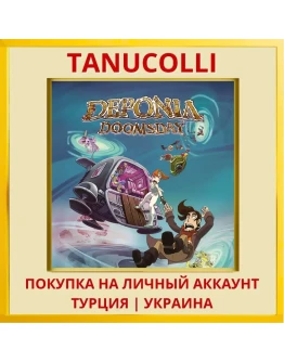 Deponia Doomsday PS4/PS5/PS Турция/Украина