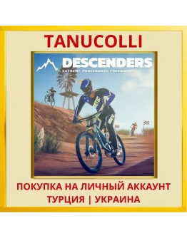 Descenders PS4/PS5/PS Турция/Украина