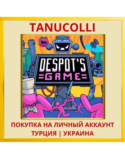 Despot's Game PS4/PS5/PS Турция/Украина