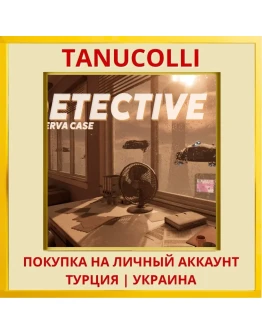 Detective - Minerva Case PS5/PS Турция/Украина