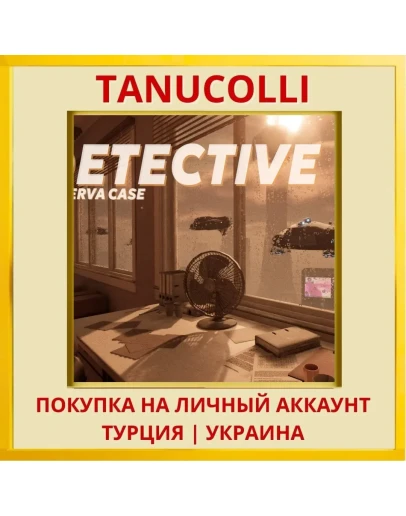 Detective - Minerva Case PS5/PS Турция/Украина