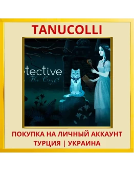 Detective From The Crypt PS4/PS5/PS Турция/Украина