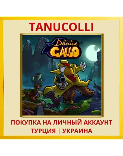 Detective Gallo PS4/PS5/PS Турция/Украина