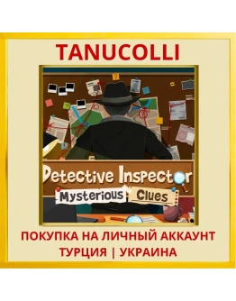 Detective Inspector: Myste... PS4/PS5/PS Турция/Украина