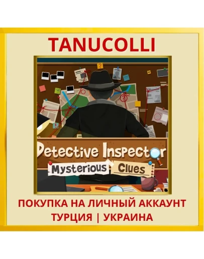 Detective Inspector: Myste... PS4/PS5/PS Турция/Украина