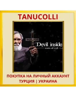 Devil Inside Us: Roots of ... PS4/PS5/PS Турция/Украина