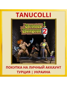 Devious Dungeon 2 PS4/PS5/PS Турция/Украина