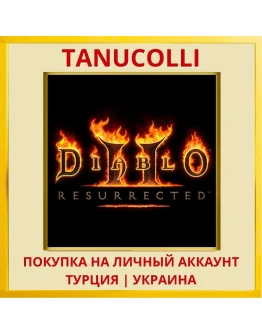 Diablo® II: Resurrected™ PS4/PS5/PS Турция/Украина