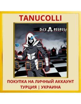 Dice Assassin PS4/PS5/PS Турция/Украина