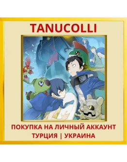 Digimon Story: Cyber Sleut... PS4/PS5/PS Турция/Украина