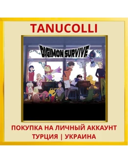 Digimon Survive PS4/PS5/PS Турция/Украина