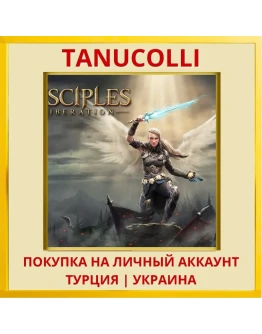 Disciples: Liberation PS4/PS5/PS Турция/Украина