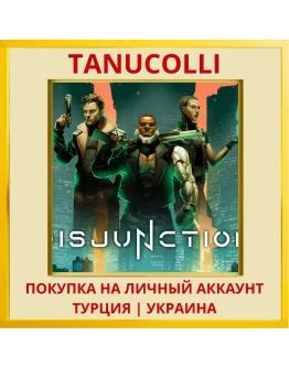 Disjunction PS4/PS5/PS Турция/Украина