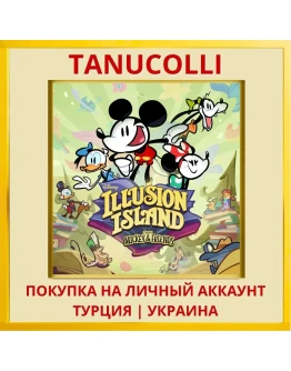 Disney Illusion Island Starrin... PS5/PS Турция/Украина