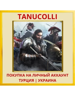 Divinity: Original Sin 2 -... PS4/PS5/PS Турция/Украина