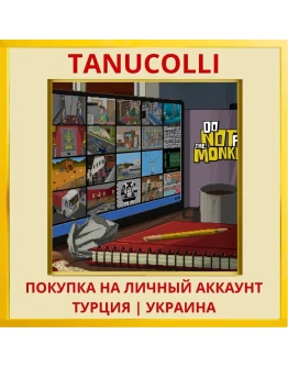 Do Not Feed the Monkeys PS4/PS5/PS Турция/Украина