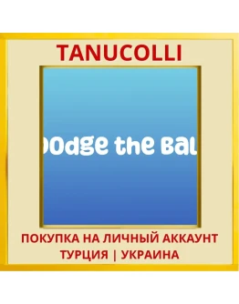 Dodge the Ball PS4/PS5/PS Турция/Украина
