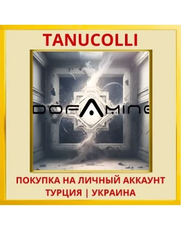 Dofamine PS4/PS5/PS Турция/Украина