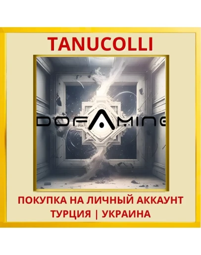 Dofamine PS4/PS5/PS Турция/Украина