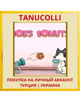 Dog's Donuts PS4/PS5/PS Турция/Украина