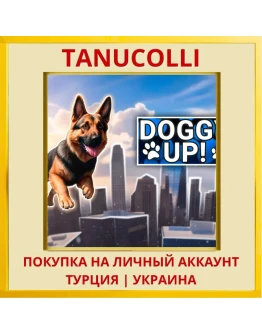 Doggy Up! PS4/PS5/PS Турция/Украина