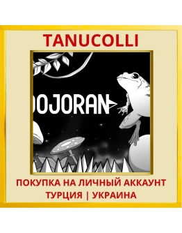 Dojoran PS4/PS5/PS Турция/Украина