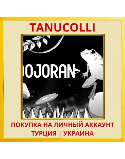 Dojoran PS4/PS5/PS Турция/Украина