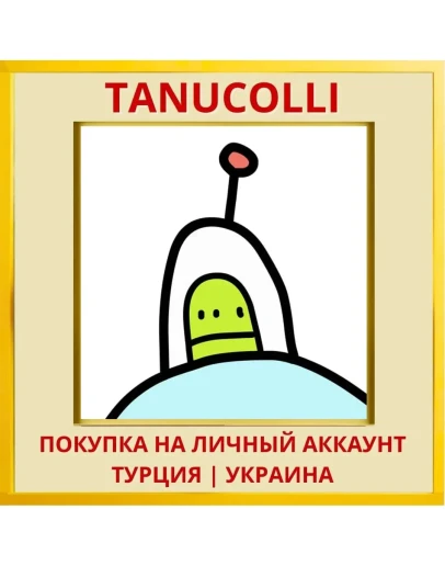 Doki-Doki Universe™ PS4/PS5/PS Турция/Украина