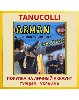 Dabman: When The Haters Da... PS4/PS5/PS Турция/Украина