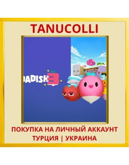 Dadish 3 PS4/PS5/PS Турция/Украина